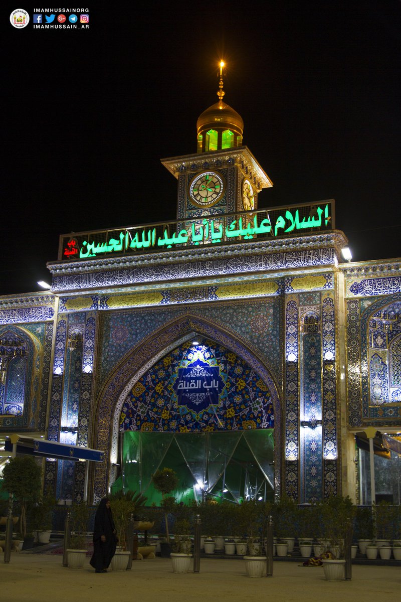 imamhussainorg's tweet photo. #العتبة_الحسينية_المقدسة #الحسين_خيمتنا

🔸قال رسول الله(صلى الله عليه وآله):
«إنَّ لِقَتلِ الحُسَينِ حَرارَةً في قُلوبِ المُؤمِنينَ لا تَبرُدُ أبَداً.»
📙مستدرك الوسائل و مستنبط المسائل ج 10 ، ص 318. https://t.co/3coD62n6MN