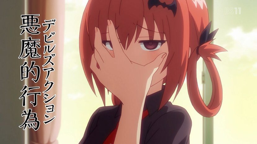 斉木楠雄のps難 2期 8話 感想のみ 間接キスなんだよなぁ アキブラ