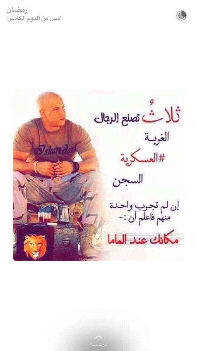 smo172 tweet picture