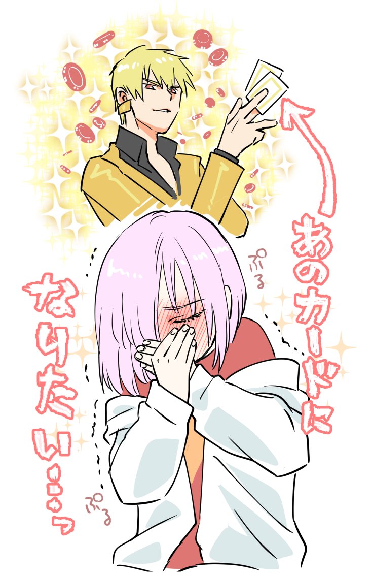 FGOラジオの女子4人が可愛かった～🌸😊✨感想落描き。
かわいい時間だった…🌸🌸モードレッドの舞台エピソードにもほっこりしました🌸カワイイは正義…!
この後の収録版ではファラオも追加出演されたとのことで楽しみです～～!🙌 