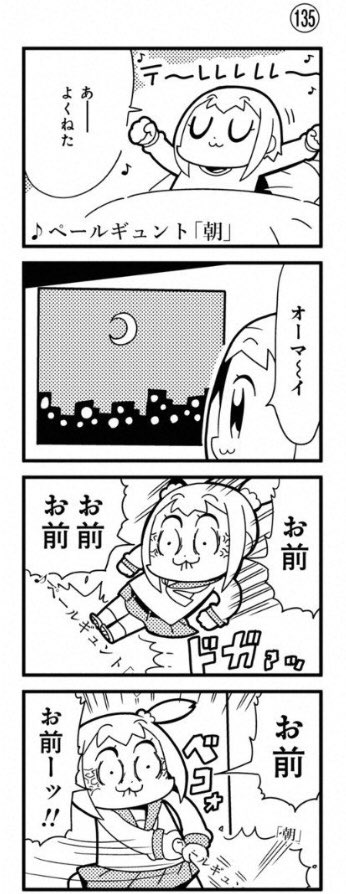 Twitter 上的 初音りお ブログを更新しました 目が覚めちゃった T Co 7urnugnprh まずは10枚 杉原杏璃さん アメブロ T Co Faxv05tnge Twitter