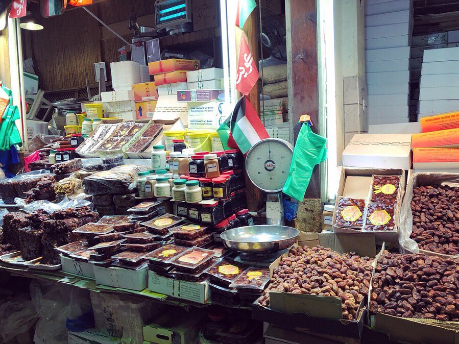 Exploring the fresh vegetable market in Kuwait...
•
#rohittraveldiaries #traveltuesday #kuwait #newventures #eeeeeats #watchthisspace #excitingtimesahead