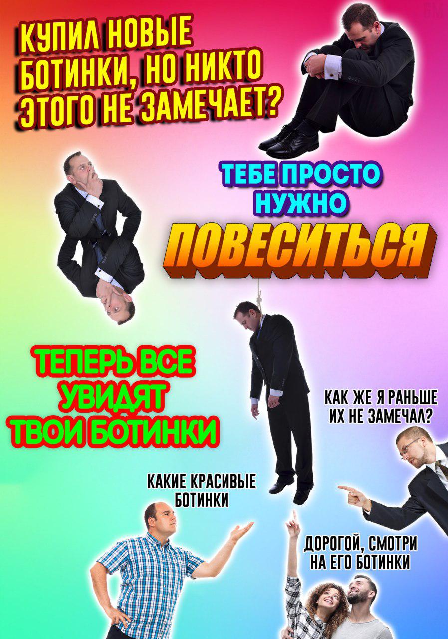 Двач on Twitter: