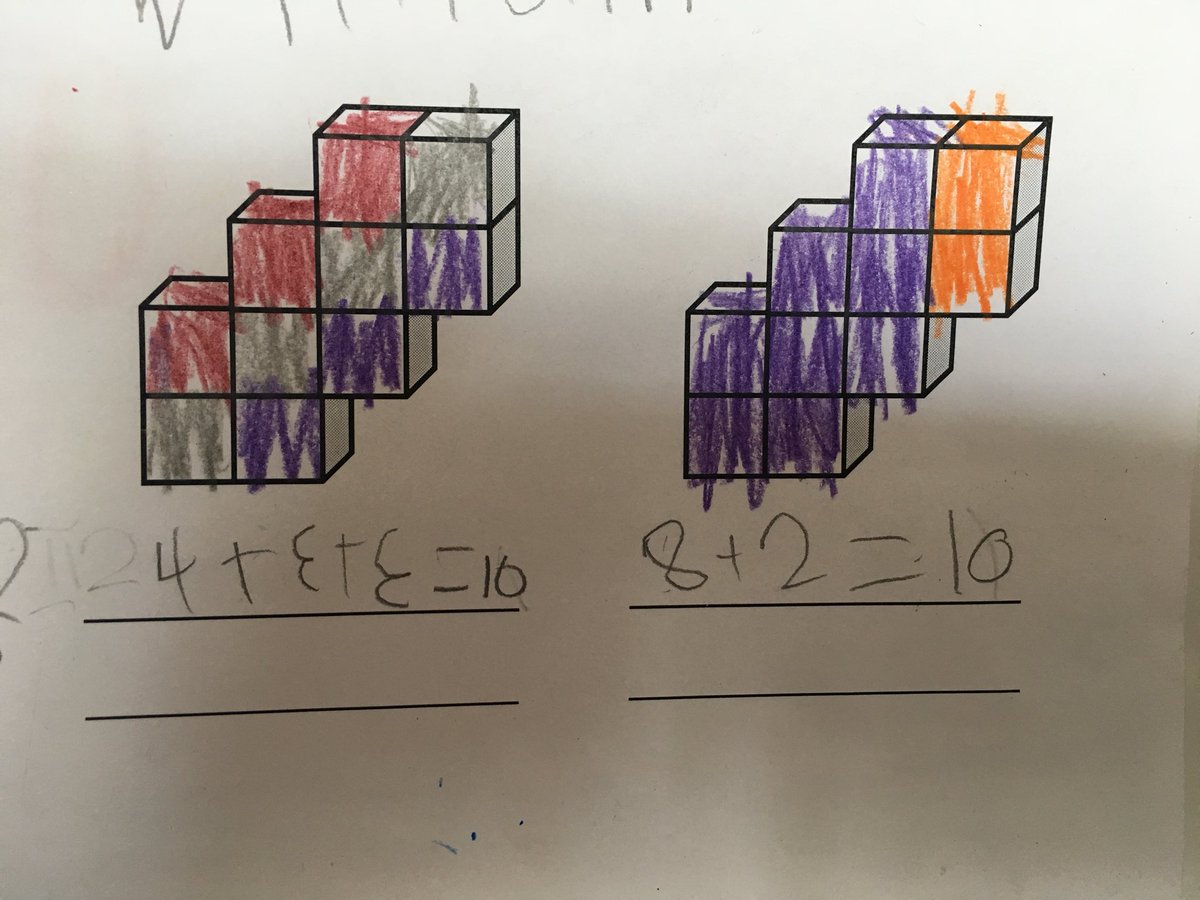 Some positive group interactions &amp; play inspired by our Cube Conversation this morning! Ss decided to put their groups of 10 cubes together to make a giant structure! #cubeconversations