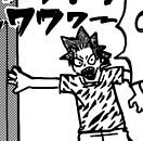 Kirishimoon's tweet photo. Kirishima con el mismo outfit solo que con pelito de montañitas y con el pelito abajo
Nan y despu sin la camisa arriba de la remera porque le dio calor https://t.co/W9cT1MBQxT
