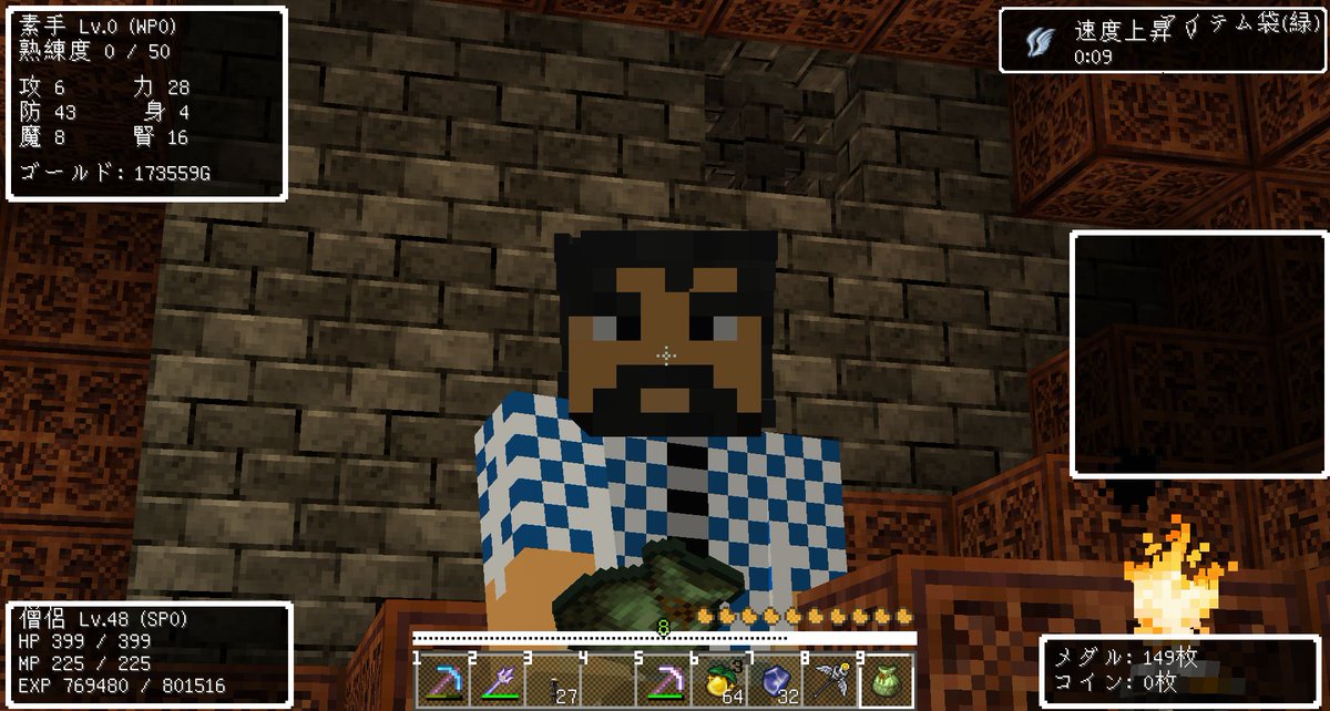 Dqrmod