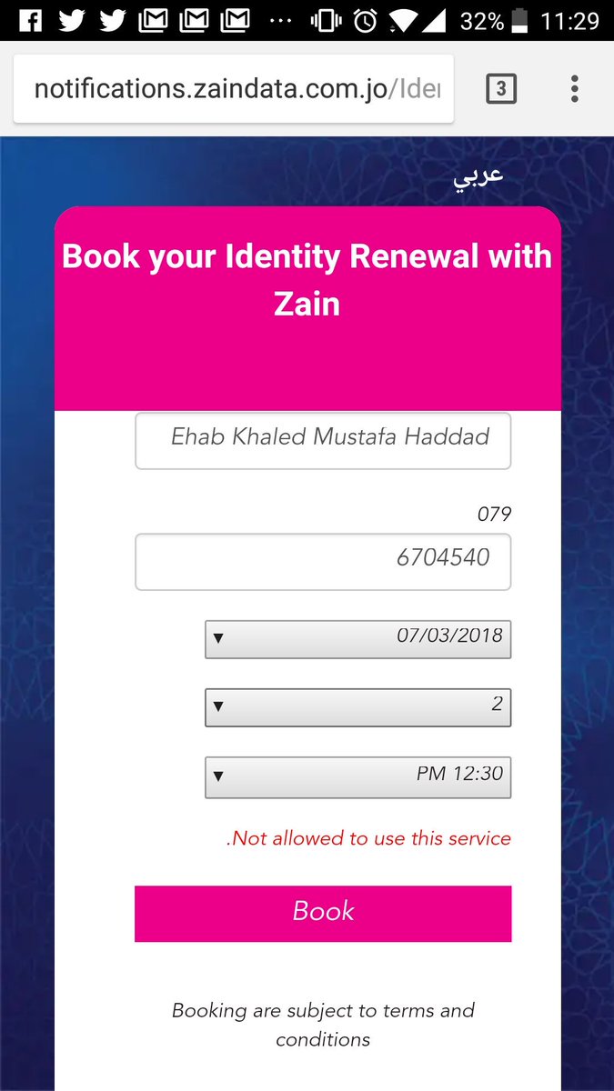 Ehab7addad's tweet photo. @ZainJo Thank you for the quick response. I did just that and it tells me that I can't use this service, although I opened it from the link in the msg that was sent to me by you. https://t.co/UzUO3utF4c