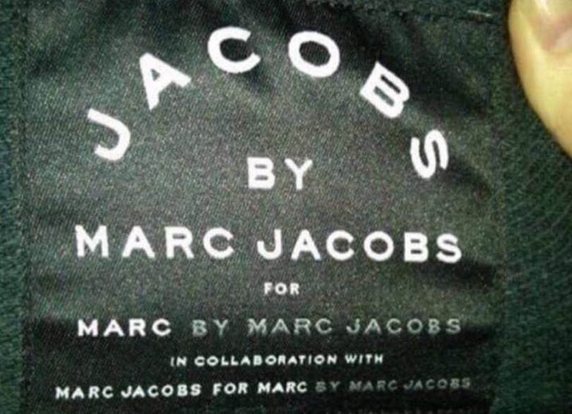 Does anybody know who made this?