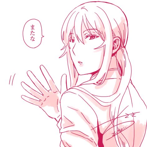 @712043_mm (最終回告知ツイートのリプライのみお返事しております)
ご感想ありがとうございます🌸 