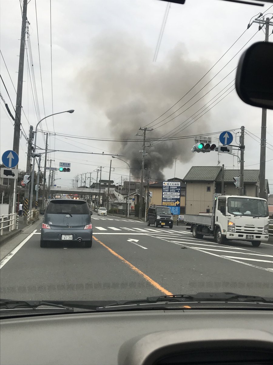 【火事】横浜市瀬谷区下瀬谷1丁目付近で大きな火事 煙がすごい まとめダネ!