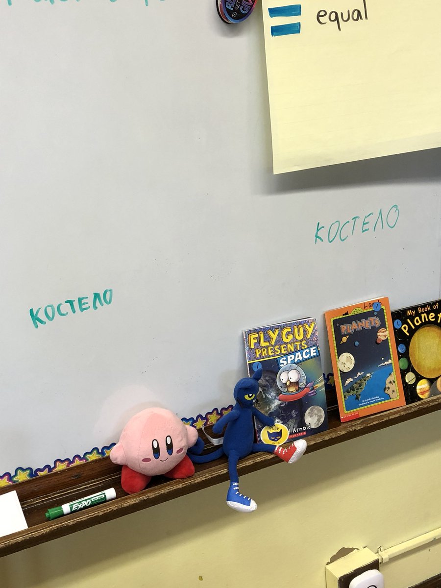 Today, two of my students showed me how to write my last name in Ukrainian 😃 #StudentsTeachTeachers