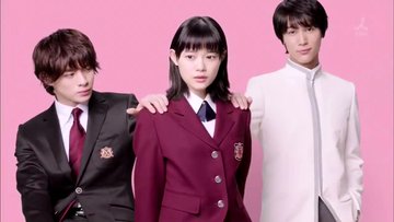 花のち晴れ キャスト一覧 原作情報やc5メンバーのキャラ解説まとめ Drama Vision