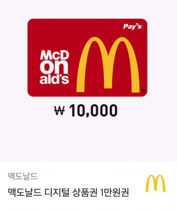hhmm00_8's tweet photo. 🍒

안무영상도 올라왔겠다 신나서 하는 고무줄다리기 스밍, 다운 이벤 !

RT후 개별곡 다운 인증, 스밍 인증 해주신 분 중 세 분께 기프티콘 드려요!
많은 참여 부탁드립니다 🙏🏻

14일까지 받고 당발은 16일에 하겠습니다!

#고무줄다리기 #RUBBERBAND #아이콘 https://t.co/cmFQpkvB8W