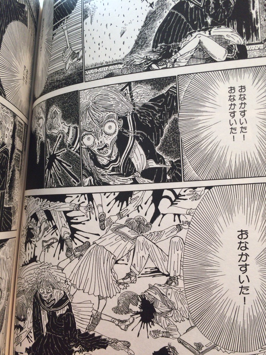 Muneyuki Twitterissa ホラーオカルト競作大全集 一番有名な おそらく客寄せの 日野日出志 御茶漬海苔を除くとほぼ他では名前を目にしない作家ばかりながら その2名以外の作品がほぼ全部面白い奇跡的なホラーアンソロ Tomi 阿部ゆたか 中でもなかのゆみの発想 Muneyuki Twitterissa ホラーオカルト競作大全集 一番有名な おそらく客寄せの 日野日出志 御茶漬海苔を除くとほぼ他では名前を目にしない作家ばかりながら その2名以外の作品がほぼ全部面白い奇跡的なホラーアンソロ Tomi 阿部ゆたか 中でもなかのゆみの発想