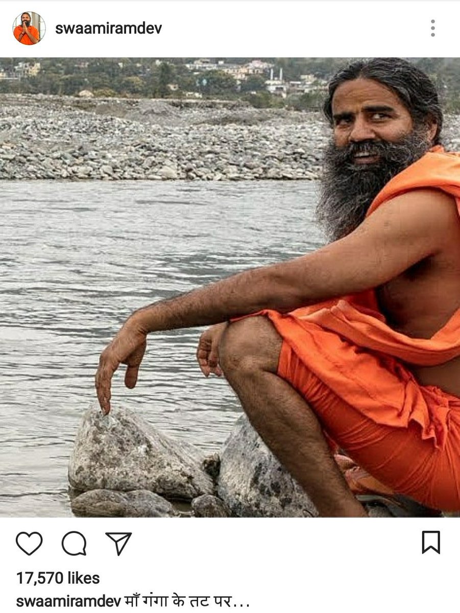 Baba Ramdev deleted first pic on Instagram and reposted second pic after cropping his 'Videshi Woodland' shoes 😂😂