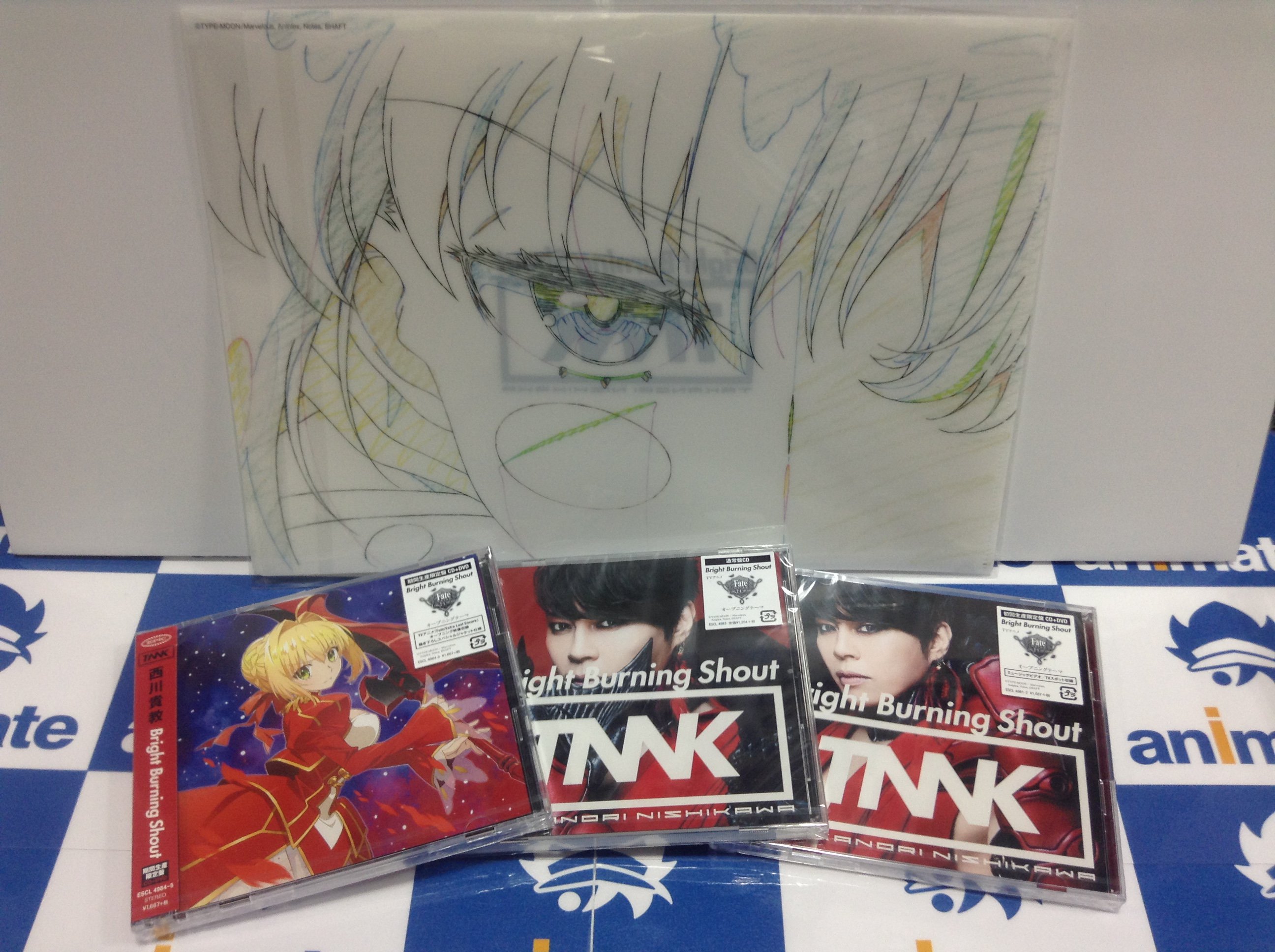 O Xrhsths アニメイト福岡パルコ Sto Twitter Cd発売情報 西川貴教さん本人名義での1stシングル Tv Fate Extra Last Encore Op主題歌 Bright Burning Shout 西川貴教 本日発売 アニメイト特典 は Fate Extra Last Encore 絵柄 クリアファイル ばい