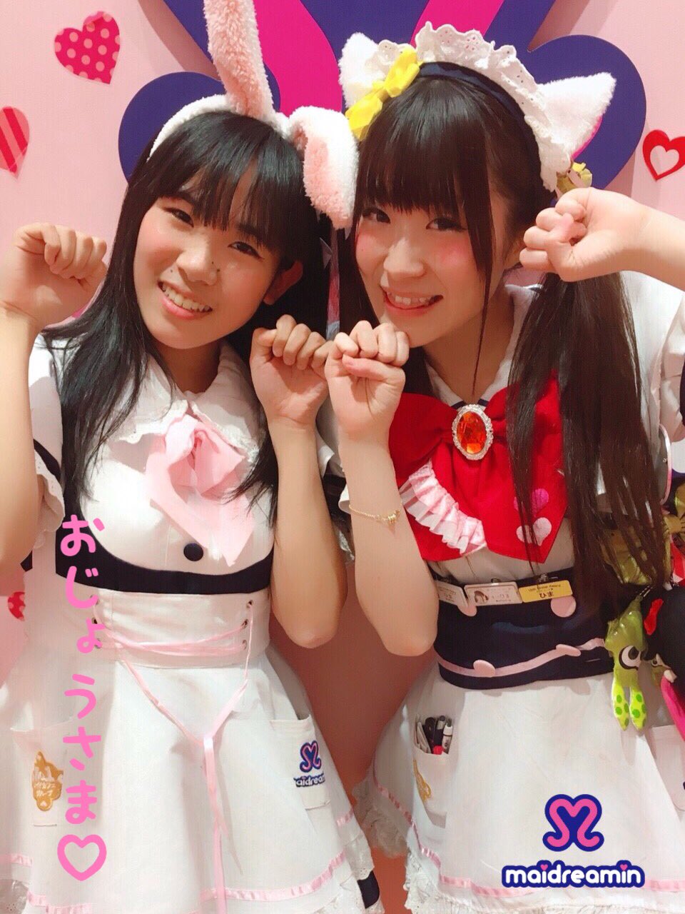 めいどりーみん 研修服 正規品　メイド服　最終値下げ中‼️ めいどりーみん 研修服(旧正制服) 正規品 公式 メイド服