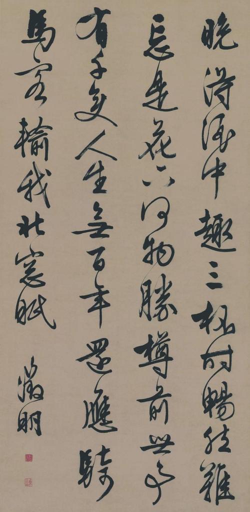 yiyanzhai tweet picture
