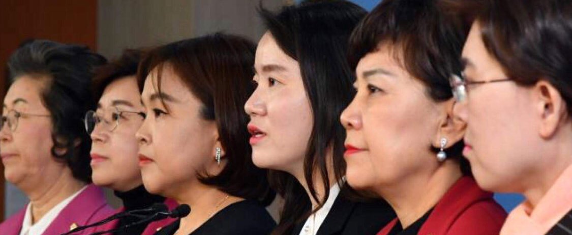 자유당 여성의원 분들이 안희정 규탄하고, me too지지한답니다. me too가 시작된게 서지현 검사고 안태근을 감싸고 있던 최교일에 대해 침묵하던 자들이 염치도 분수도 없는 인간들 입니다.