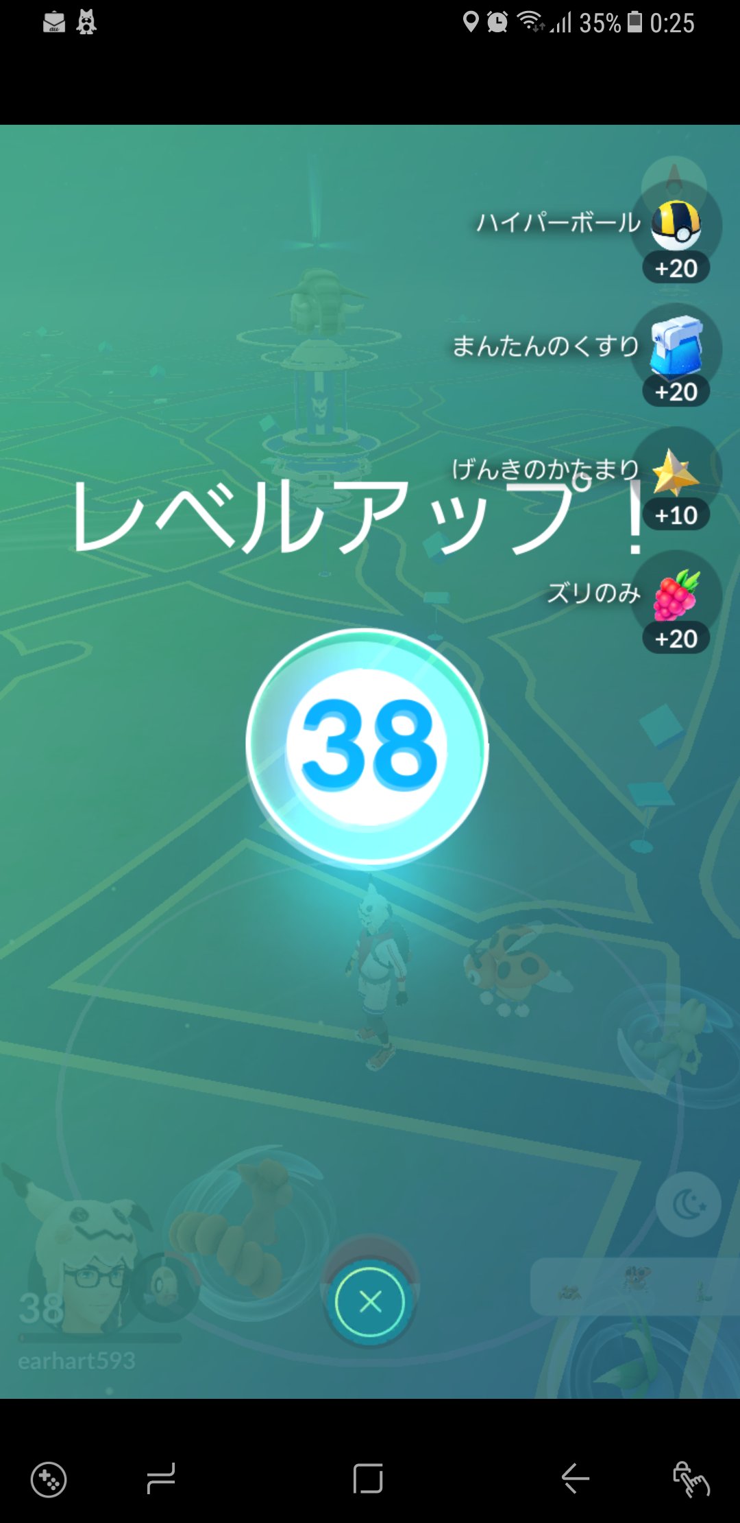 りょうま Rt3291 Twitter
