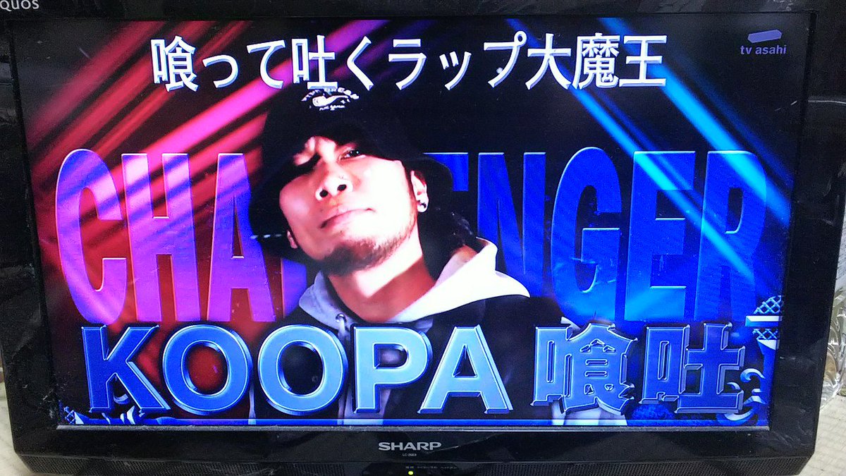 koopa0210's tweet photo. おはようございます
ダンジョン見てくれた方々に感謝。
結果はあんな感じっす。すんません。
いい経験させてもらいました。
ありがとうございました。

音源、ライブもチェックしてもらえたらありがたいっす。
よろしくお��いします。

音源、MV等
https://t.co/rEm4deN4wS https://t.co/uhjOlqAk4s https://t.co/AGZv1bZbuD