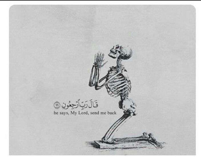 Send to say it. How to say thank you in english. Send to say it. Sending love. Sending love gif.