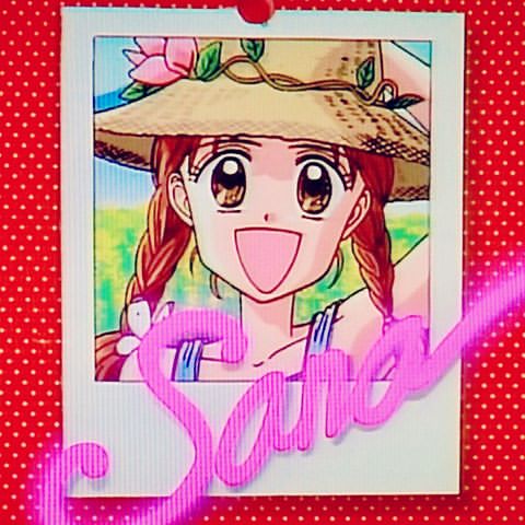 倉田紗南誕生祭 倉田紗南誕生祭