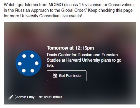 Catch our Facebook livestream with Igor Istomin from <a href="/mgimo/">МГИМО</a> as part of #UniversityConsortium Euro-Atlantic week. facebook.com/DCRES/