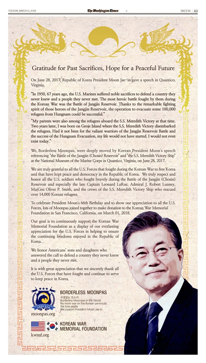 위싱턴 타임즈지의 광고판매 책임자인, 린다 리카님께서 광고 페이지를 보내주셨습니다. 제가 쓴 글이 광고에 나온 것을 보니 신기하고 뿌듯합니다.  참기쁨은 우리 해외 동포들이 문프를 위해서 무엇인가를 할 수 있었다는 겁니다. 함께한 해외동포분들 정말 수고 많으셨습니다.  문파 만세입니다.