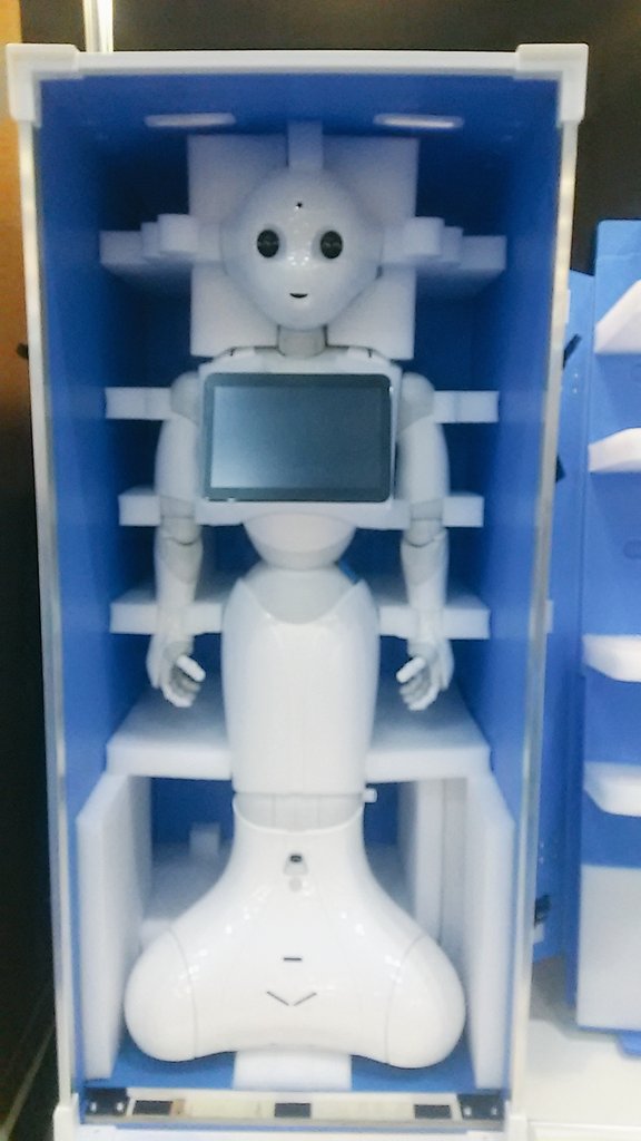 怖いけどクセになるペッパーくんまとめ Togetter