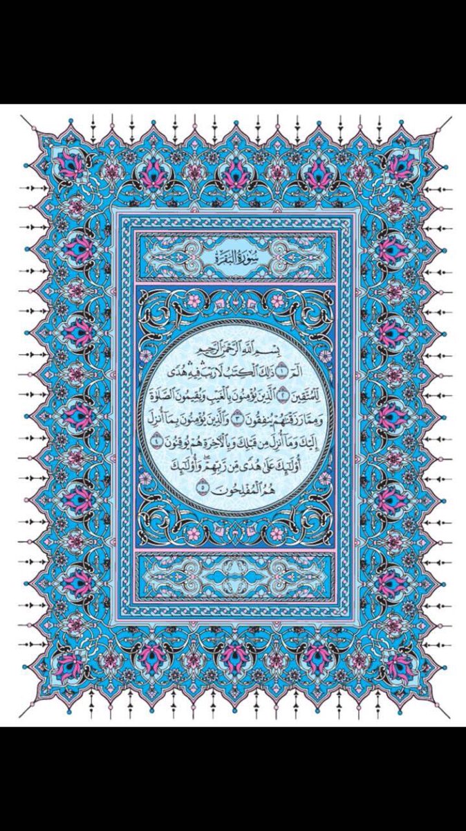 1m7ll's tweet photo. .
الحرمان : 
أن تقرأ كُل شيء إلا القرآن 
.
آللهم إجعلها شفيعتاً لي ولكم☁️🕊 https://t.co/v5IVqKKliL