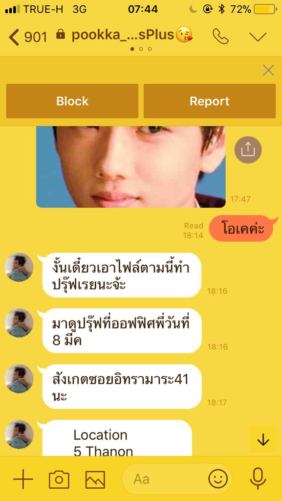 stuckmaback's tweet photo. @nothingonyuno  https://t.co/hkzseEGYEa