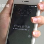 そんな待てないよｗ子供のいたずらでiPhoneが「47年間」ロック解除不可!