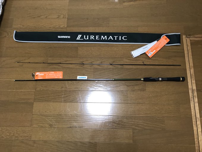 シマノ ルアーマチックって実際どうなの 選び方や口コミと評判まとめ ナカログ