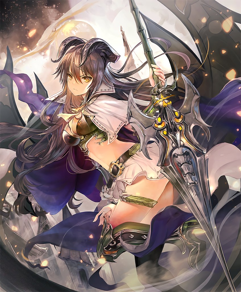 Twitter Da ダークジェネラル エクセラ Etiketi