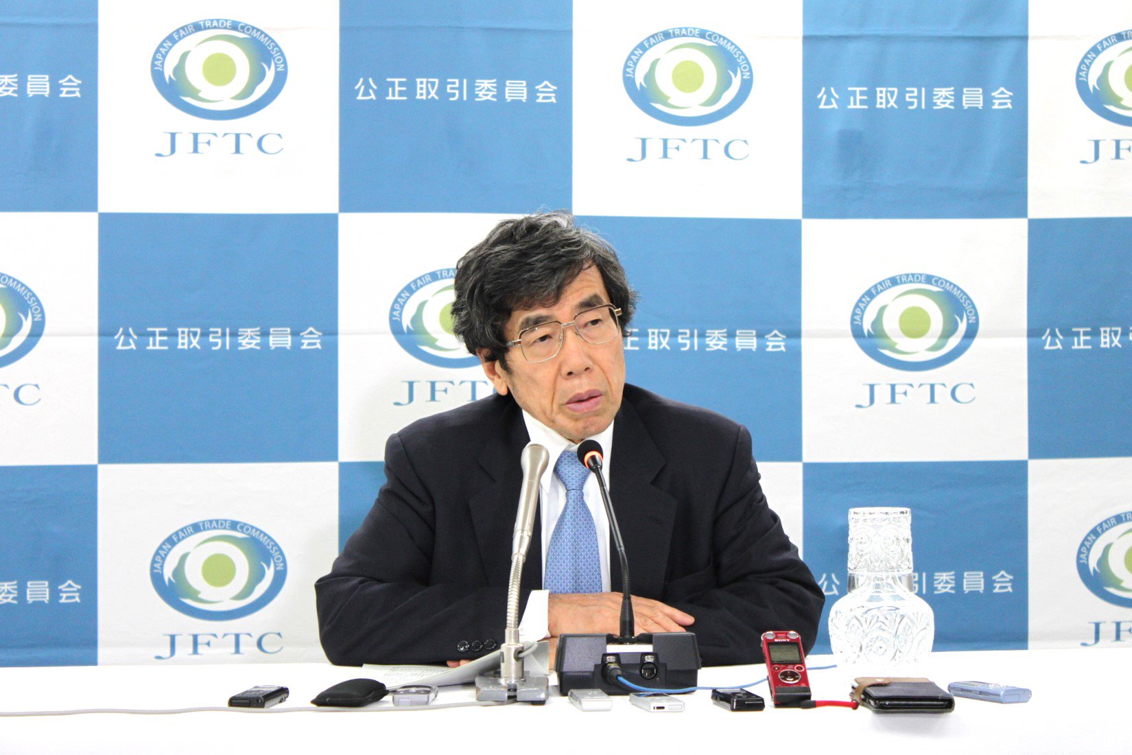 公正取引委員会 On Twitter