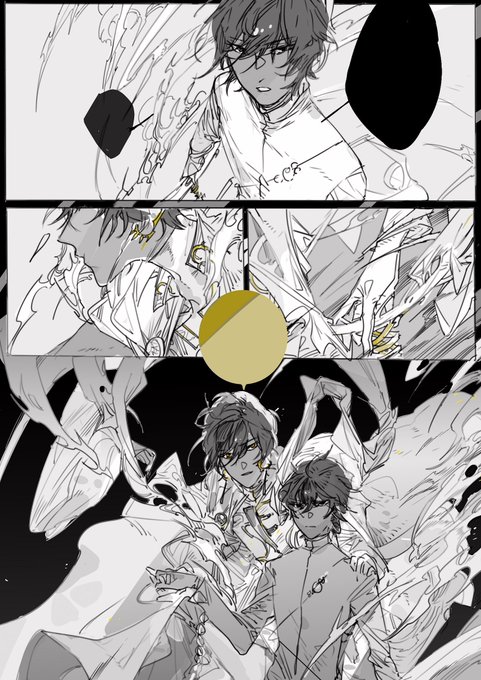 弓拟人 