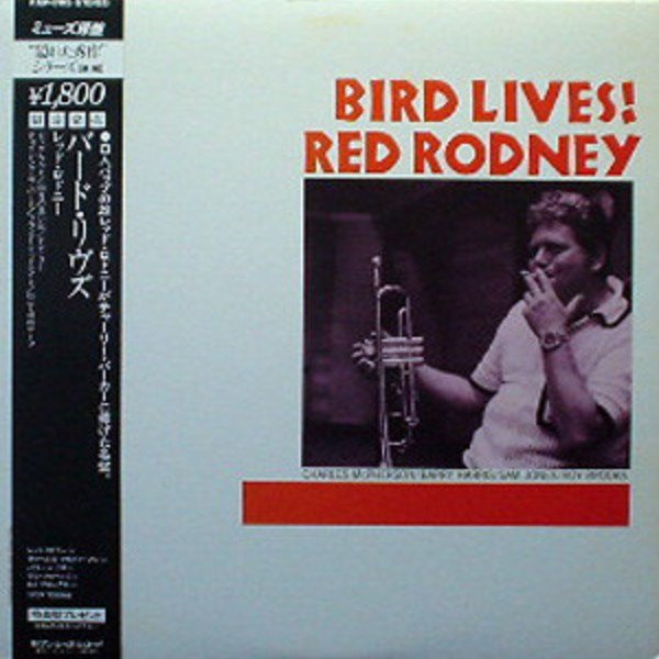 recordeli's tweet image. Recordeli get stocked「Bird Lives!」by Red Rodney ▶︎ recordeli.com/records/51762 #RedRodney