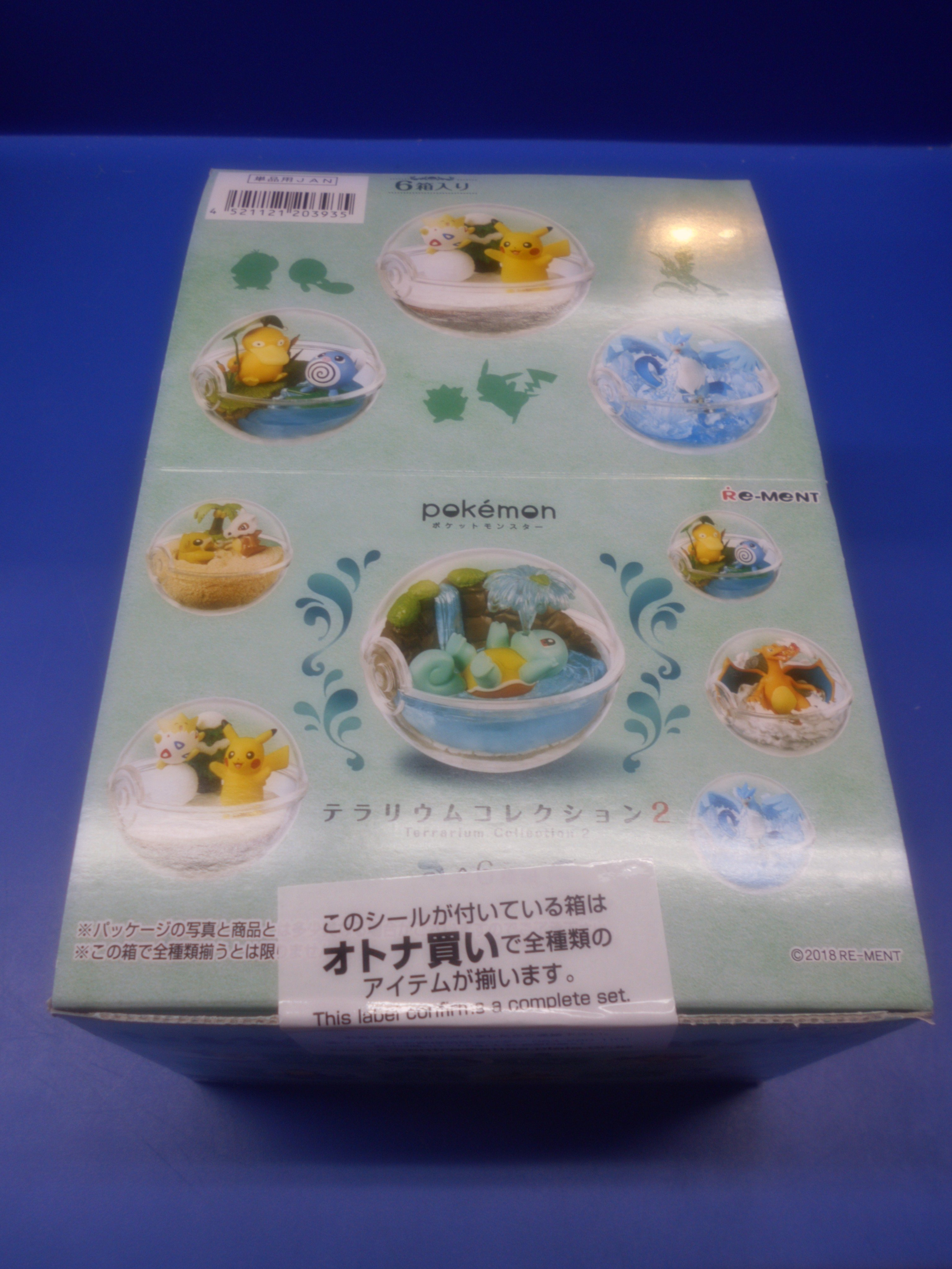 アニメイト池袋本店 على تويتر キャラ情報 只今当店5階にて ポケットモンスター テラリウムコレクション2 1box6個入り 4500 税 が入荷したアニ 大好評だったポケモンテラリウムの新作 今回もずっと見つめていられるくらい一つ一つのデザインが凝られていて