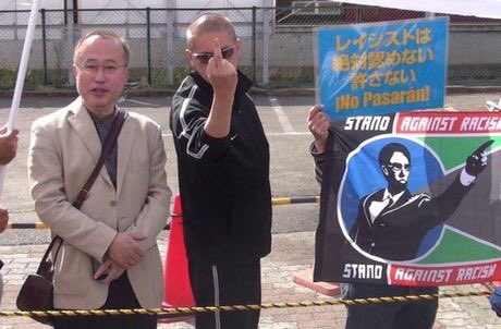 レイシストしばき隊 Twitter Search Twitter