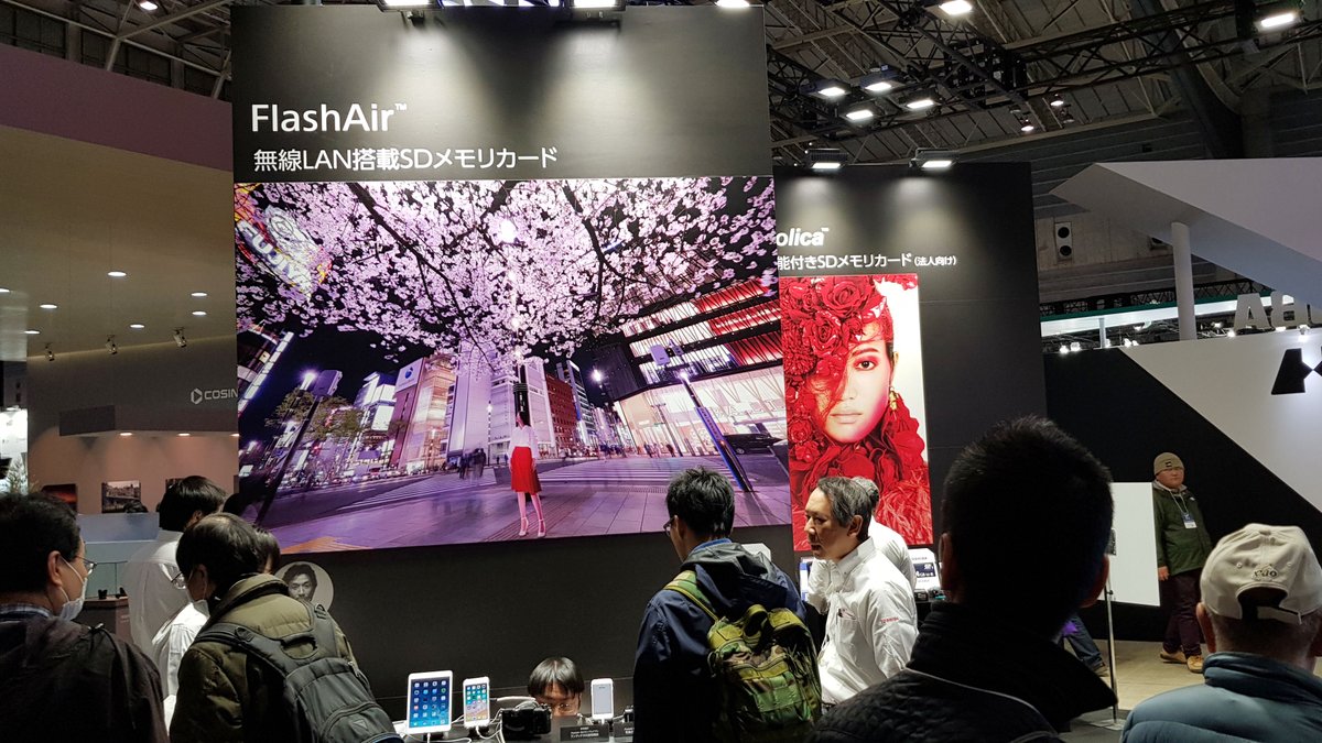 ToshibaMemoryID's tweet photo. Toshiba sebagai salah satu produsen besar di bidang perangkat penyimpanan, turut serta dalam pameran CP + (Camera & Photo Imaging Show 2018) 1-4 Maret 2018 di Yokohama Jepang.
#memorycard #flashair #kartumemori #memorykamera #penyimpanan #kartuwifi #wificard #Toshiba #CPPlus2018 https://t.co/WOsiB1oOod