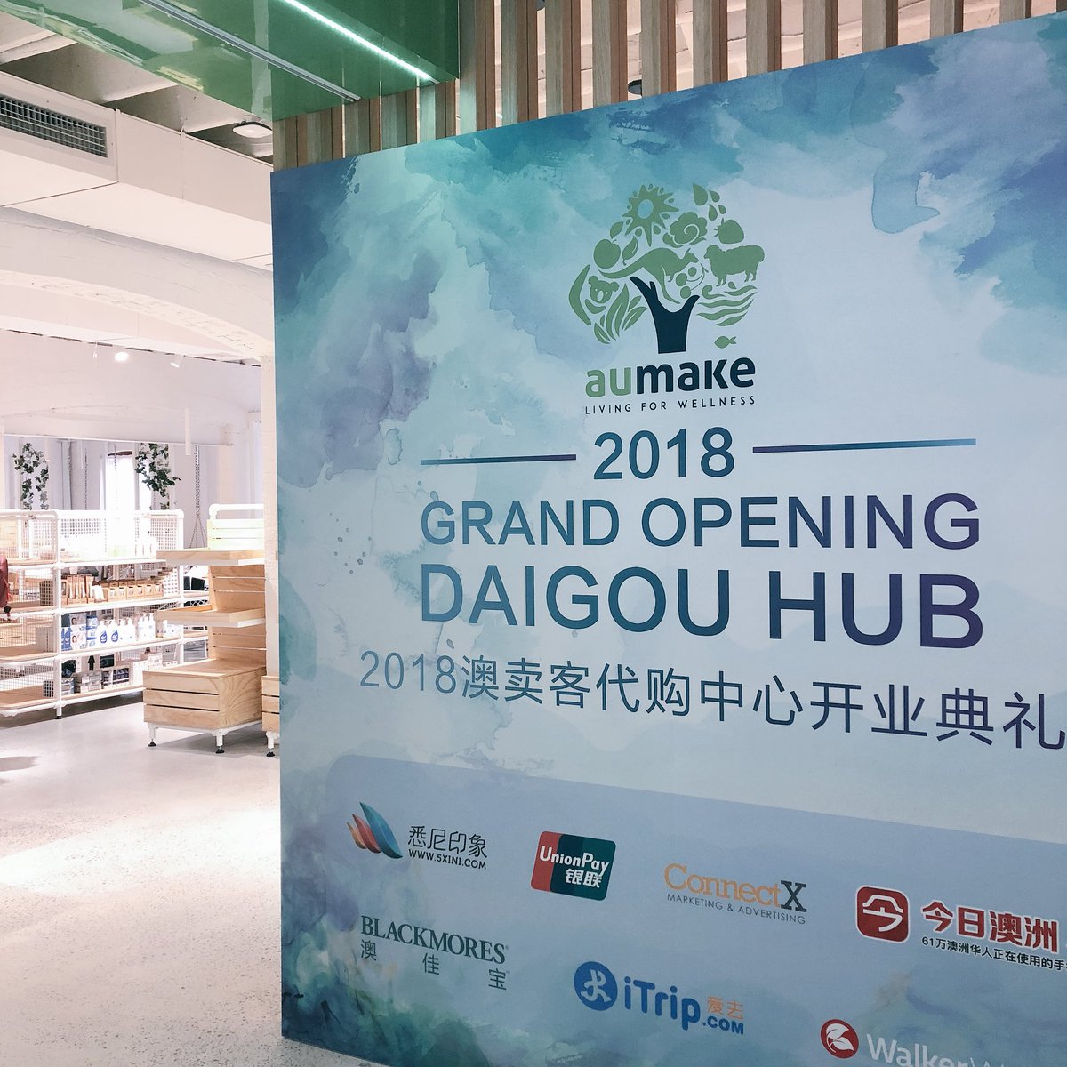 AuMakeAus's tweet photo. Tomorrow in #Chinatown Australia’s first #DaigouHub with lots of in-store features yet to be revealed... #GrandOpening #daigou #chineseretail #sydney #chinesetourists #australiansuppliers https://t.co/py7RC1JrrP