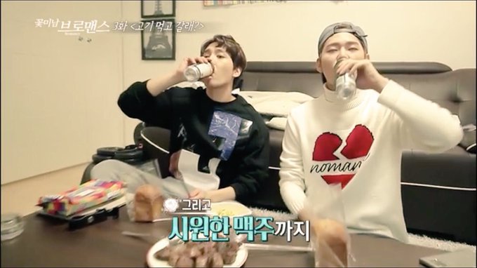 パクシネとチェテジュン熱愛認める みんなの反応は まとめダネ