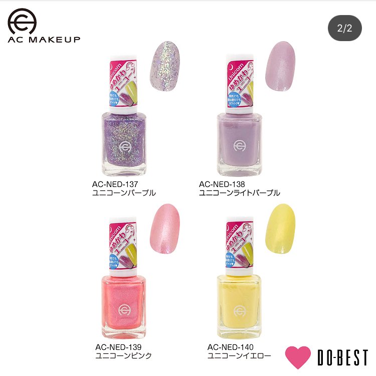 تويتر Yuca ネイル على تويتر セリアのポリ9本なんだね マーメイドグリーンかわゆす 上旬ってことは今日行っても微妙かな T Co 5ivh3vkjle تويتر Yuca ネイル على تويتر セリアのポリ9本なんだね マーメイドグリーンかわゆす 上旬ってことは今日行っても微妙かな T Co 5ivh3vkjle