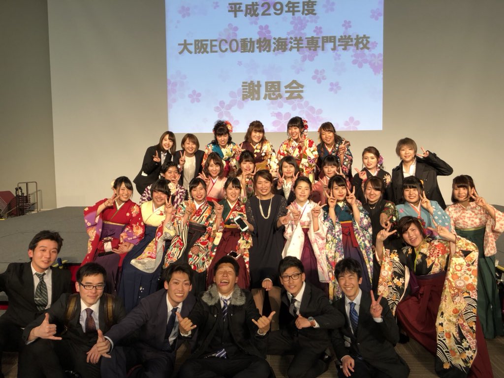 0404Amrh's tweet photo. 卒業したのめっちゃ寂しい（；＿；)💔なんだかんだで２年間めっちゃ楽しくて濃いくて有意義な時間が過ごせました☺️❤︎❤︎

みんな遊ぼな！！誘ってな！！LINEしてな！！電話してな！！だいすきやで！！🤪💗 https://t.co/DdTNSUkfWY