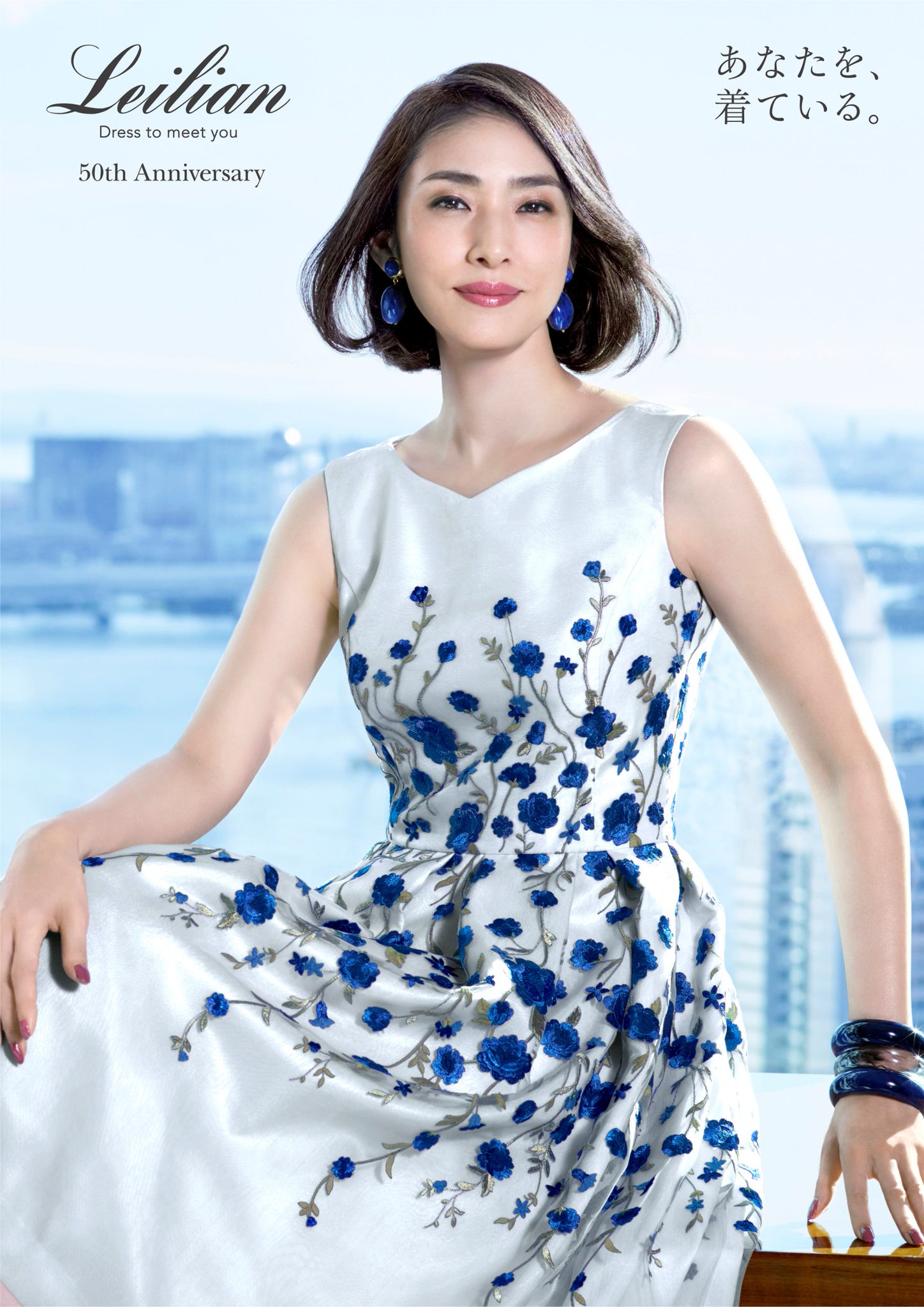 【美品】Leilianレリアン 2023 ストライプワンピース 青×白近年モデル 美品】Leilianレリアン 2023 ストライプワンピース 青×白近年