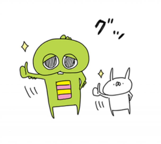 ガチャピンのtwitterイラスト検索結果 古い順