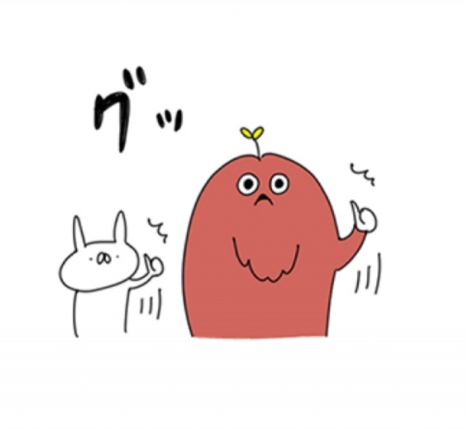 ムックのtwitterイラスト検索結果 古い順 ムックのtwitterイラスト検索結果 古い順