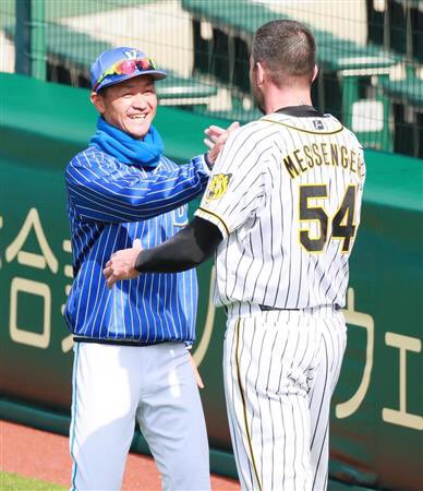 ট ইট র 前田大和bot 試合前 阪神の首脳陣や選手らに挨拶する大和選手 宮﨑 なんか元阪神の選手みたいですね 大和 そうだよ T Co Rcsxrbinyz