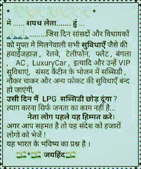 Pradeep95354723's tweet photo. https://t.co/qn9JPQsi2I
